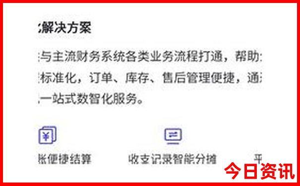云南10个5a景区