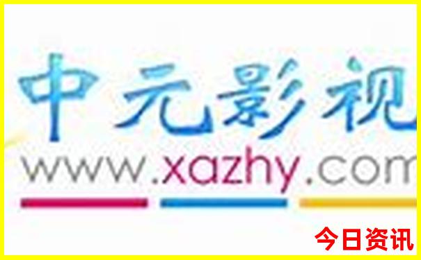 贵阳二附院最擅长什么
