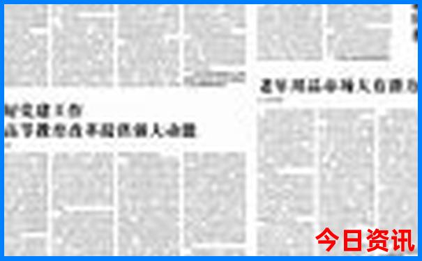 丽水避暑胜地排名前十的地方