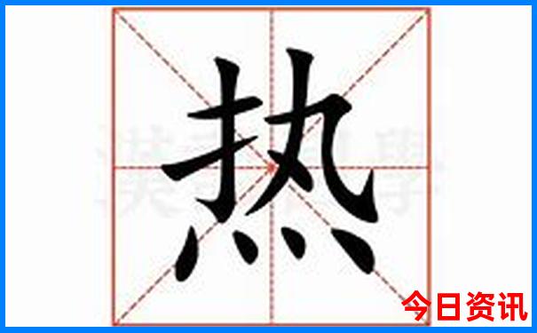 八月份去哪里旅游凉快